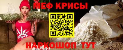 прущий лед Можга