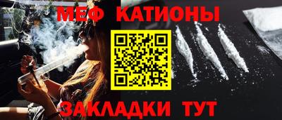 MDMA Нарткала