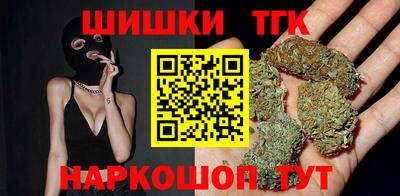 прущий лед Можга