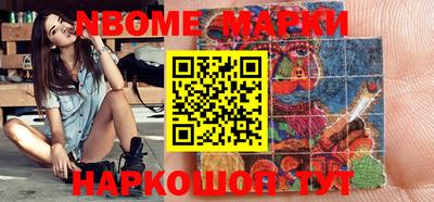 каннабис Можайск
