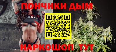 COCAINE Моздок