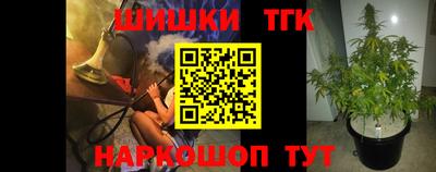 героин Нальчик