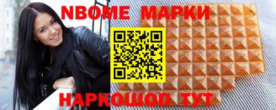 COCAINE Моздок