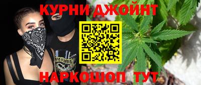 COCAINE Моздок