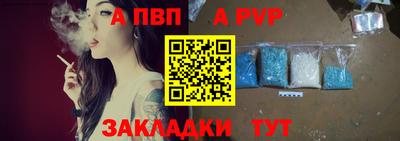 прущий лед Можга