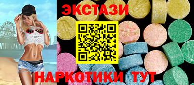 COCAINE Моздок