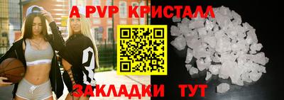 прущий лед Можга