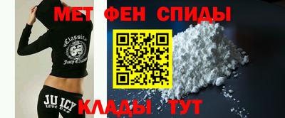 COCAINE Моздок