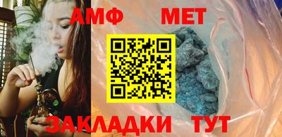 COCAINE Моздок