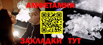 прущий лед Можга