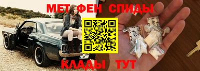 каннабис Можайск