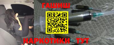 COCAINE Моздок