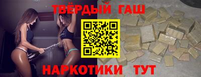 прущий лед Можга