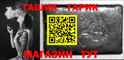 прущий лед Можга