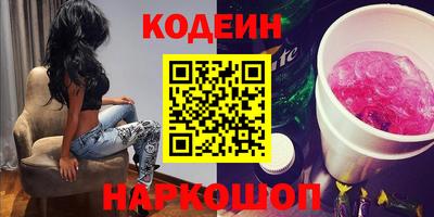 прущий лед Можга